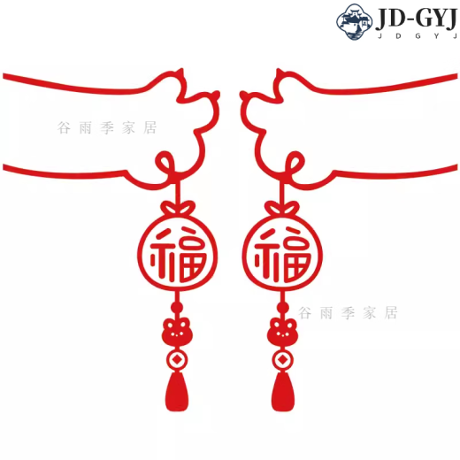 
2025 new elevator door decoration stickers One elevator high-end young people New Year blessing cat claw stickers New Year Spring Festival k-1049 B+C model HE.L.LO smiley face [black big
