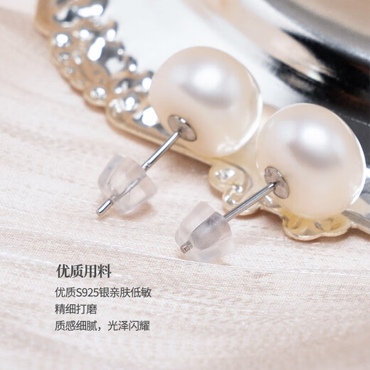 Angel's Tears S925 Silver Freshwater Pearl Earrings Pearl Earrings Simple Versatile Plain Earrings 5-6mm