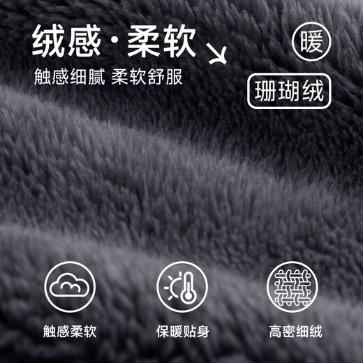 Pijamas Langsha para hombre, Otoño e Invierno, terciopelo coral, franela gruesa, felpa, camisón largo de una pieza, conjunto de ropa para el hogar