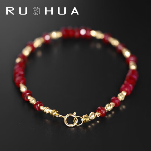 Ruohua (RUOHUA) 4-4.5mm17cm star-studded pigeon blood ruby bracelet women's colorful jewelry as a birthday gift for girlfriend