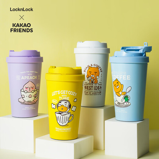 乐扣乐扣（locknlock）KAKAO联名保温杯女生可爱水杯夏季保冷杯情侣杯子礼物男 LHC3271狮子:蓝色: 400ml