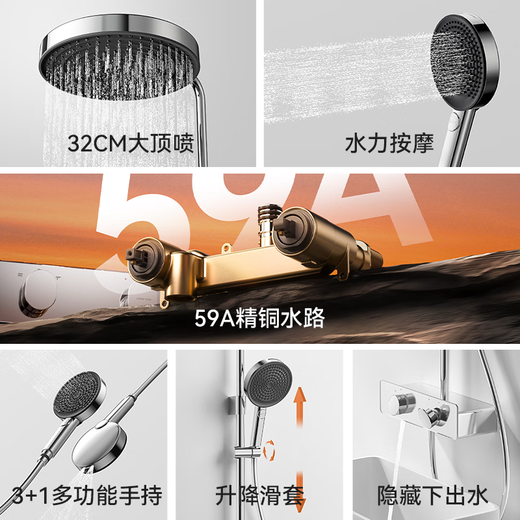 TOTOHEALTH2025新款淋浴花洒全套装3D水力按摩家用浴室白色电镀增压花洒套装 TBW728 电镀银色 （官方出品）