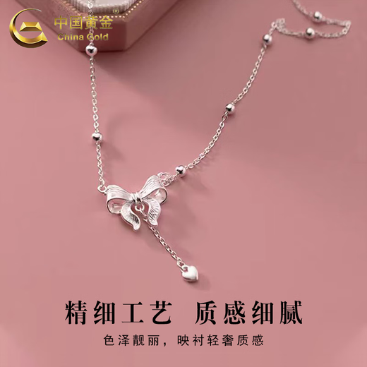CHINA GOLD pure silver fugitive princess necklace women's three-dimensional bow love pendant Valentine's Day birthday gift for girlfriend, today/next day delivery bow love necklace
