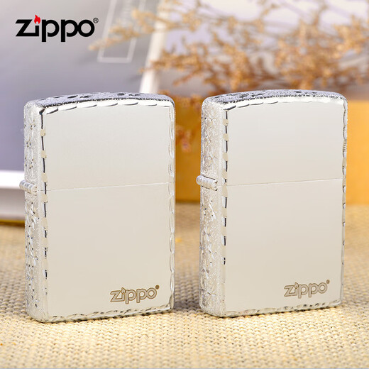 Zippo ligero más ligero Zippo Genuine personalizado Customing ZPPPO Silver Silver Shell Silver Shell Silver [sin aceite independiente] DY9902ZBZB