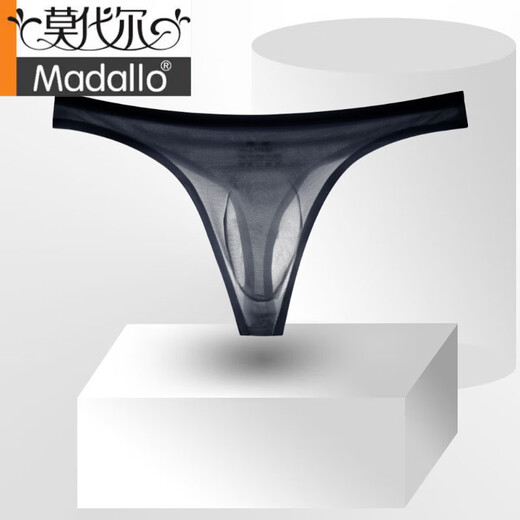 Modal underwear men's ice silk transparent seamless low-waisted thong sexy breathable single sexy T-pants briefs black-gray 2XL