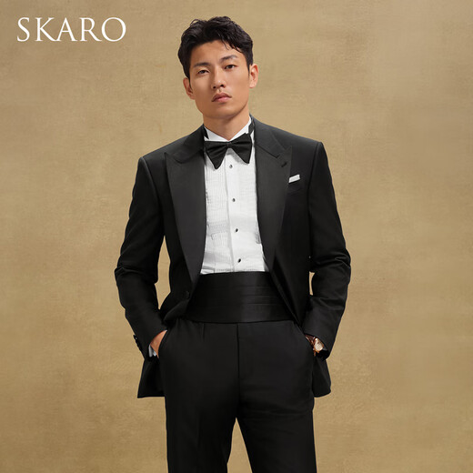 SKARO Pure Wool & Handmade Milan Eye Suit Men's Wedding Suit Tuxedo Groom Wedding Dress Black Suit SKG181A Size 50 Top Please note the size of the trousers