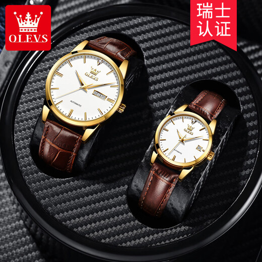 Olevs Schweizer zertifiziertes Paar Uhren ein paar trendy lässige einfache Männer und Frauengürtel Uhr Luminous Water of Watch Calender [mechanisches Modell] Weißes Paar 6629 Paar [Upgrade -Version]