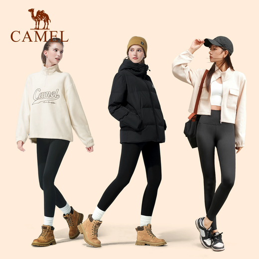 Camel Shark Pants Women's Outdoor Running Yoga Leggings Wear Sports Warm Pants