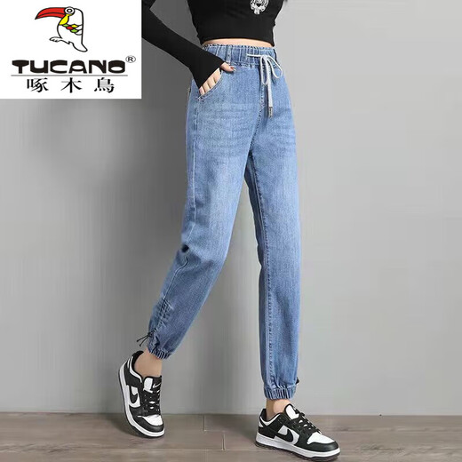 
Woodpecker (TUCANO) elastic waist jeans for women 2025 spring and autumn new loose slim harem pants light color versatile elastic leg trousers trend 9923 models [dark blue] [elastic] L 106-116Jin [Jin equals 0.5 kg]