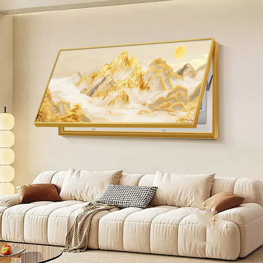 Hanxuan (Hanxuan) Rizhao Jinshan sala de estar Medidor de medidor de electricidad Decoración Horizontal Interruptor de alimentación de tamaño grande Cubierta de pintura colgante simple JD14986 80*40cm (cubriendo 70*30)
