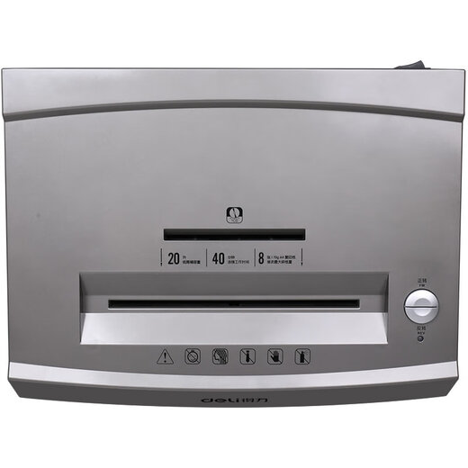 
Deli 9905 Paper Shredder 5-level high-confidential file crusher 10 pieces of continuous shredding paper for a single time 60 minutes 20L capacity can be broken card/disc 10 pieces 60 minutes 20L capacity can be broken card/disc-9905