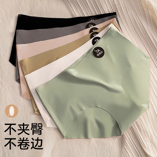 Fitonton 5 Pants для женщин без маркировки 7A антибактериальной «кожи кожи», дамы, жены, подготовленные для йоги йога