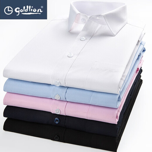 
Jinlilai men's long-sleeved white shirt Spring and Autumn Business formal suit no ironing suit shirt Solid color loose large size workwear 829-1 blue small grid long-sleeved 37 (90-100Jin [Jin equals 0.5 kg])
