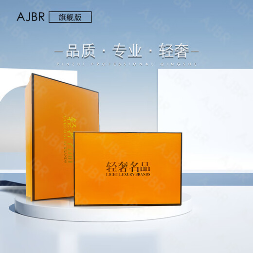 AJBR男鞋2025夏季新款透气网面超轻软底跑步鞋男士百搭休闲运动鞋子男 白兰5008网面 39