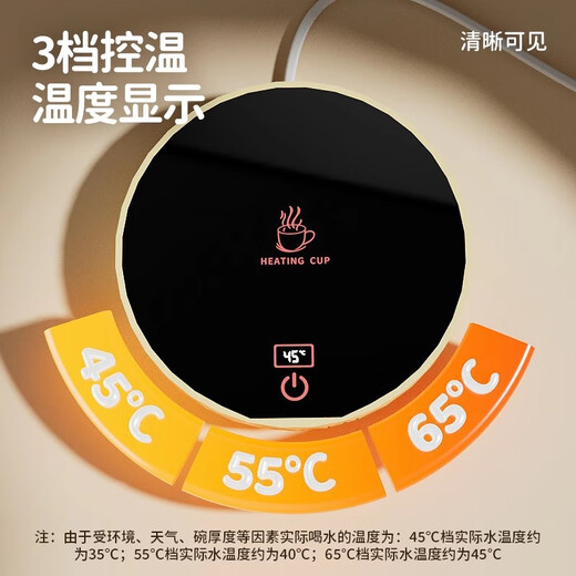 浙宠加热恒温酸奶机猫咪饮水机喝水碗罐头保温猫食盆宠物冬天陶瓷猫碗 数显3档恒温垫+【850ml】奶黄波 cm