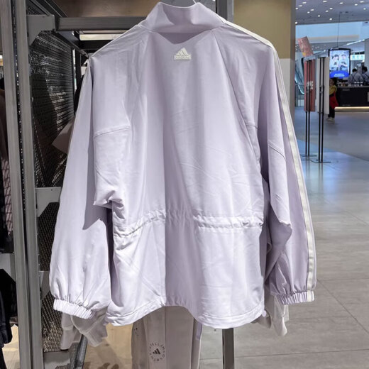 Adidas (adidas) Jacket Women's Clothing 2025 Spring New Dance Jkt Fitness Entrenamiento de ropa deportiva transpirable ropa casual Ji9767 L