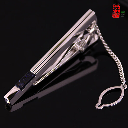 葵影（kuiying）男士商务2套领带夹袖扣套装法式衬衫袖钉袖口钉西装领带别针夹针 A08袖扣领带夹套装(2套) 银色