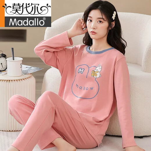 Pajama de manga larga de marca modal para mujeres en la primavera, otoño y verano, algodón dulce y linda ropa casera, gran tamaño, se puede usar fuera del traje, conejo plegable 831 m 80jin [Jin iguala 0.5 kg] -100jin [Jin equivale a 0.5 kg]
