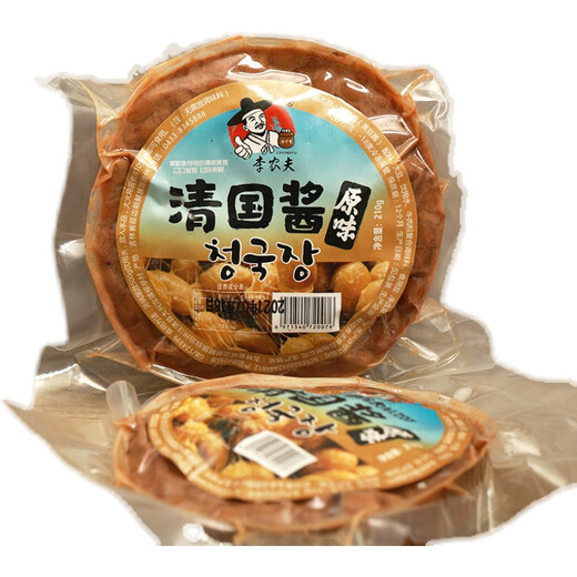 
Qingguo sauce 1050g Korean soy sauce special sauce Korean stinky bean sauce Yanbian specialty authentic smell Qingguo sauce 210g * 5 bags