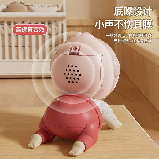 Beizu practices baby toys for 0-1 years old and learns crawling guide head-up training training for early education electric crawling baby crawling baby yellow duck-217 contents + remote control + charging case