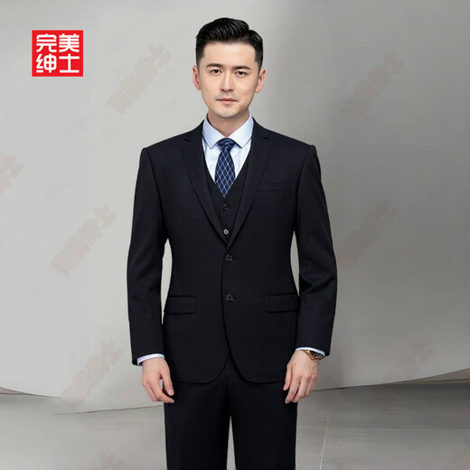 Perfect gentleman suit jacket, men's business formal wear, professional wear, wedding dress, groomsmen group uniform suit, complete set of shoulder pads (single piece) black suit jacket, S size 85-105Jin Jin is equal to 0.5 kg