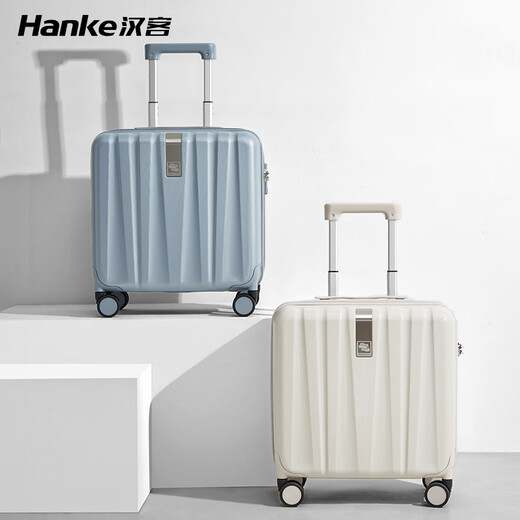 汉客（HANKE）轻便行李箱小型女18寸可登机旅行拉杆箱小号迷你手提箱子男16 象牙白(偏灰)(防刮)[2025版] 拉 14寸(航空可登机)