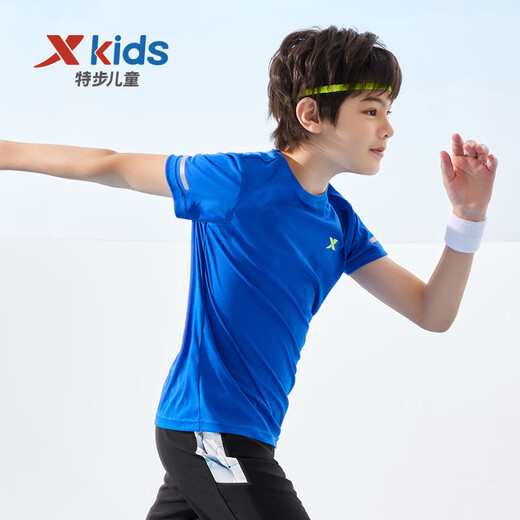 XTEP (XTEP) Ropa para niños para niños y niñas Color sólido Sweter reflectante Sweater Royal Blue 150