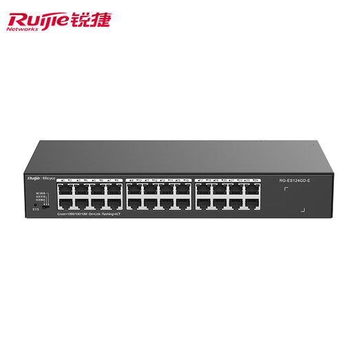 Ruijie 24-port Gigabit Switch Non-network Management RG-ES124GD-E Enterprise-level Office Security Monitoring Engineering Network Splitter