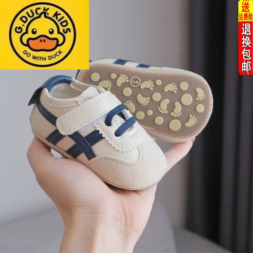 G.DUCKKIDS toddler shoes spring and autumn new baby shoes 3-56-12 months baby casual shoes 0-1 year old baby boy breathable soft sole anti-fall green 13 inner length 13.0cm about 9-15 months