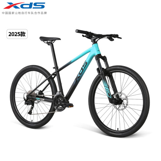 XIDESHENG MOUNTAL BIKE 2025-Zhuriday 700 Off-Road-Fahrzeug 2x9 Geschwindigkeitsgetriebe Ölscheibenbremsbremse, absorbierende blau/grün schwarze 17 Zoll