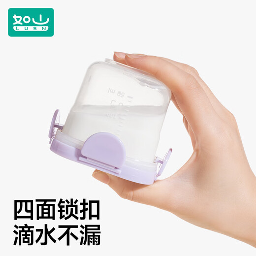 Rushan Fresh Preservation Baby Baby Food Box Box Baby Bowl Baby's Food Tool Storage La caja del congelador se puede cocinar y cocinarse incluida la caja de hielo Long-Lemon Amarillo 800ml