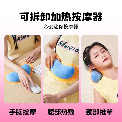 Liyi Langzeitmassage Kissen Kissen Plüschspielzeug schläft mit Puppen Kinder Mädchen beste Freundgeburtstagsgeschenke für Mädchen praktisch und fortgeschritten