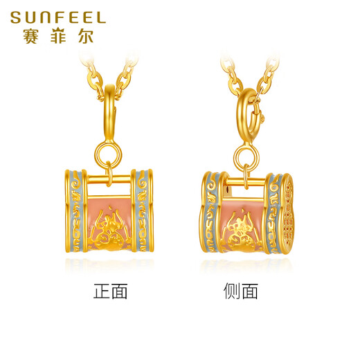 Safir birthday gift 18K gold single pendant female enamel DIY small pendant for girlfriend birthday gift gourd