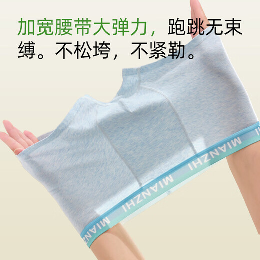 Jingjia Fat Boy Plus Fat Size Botwear Boys Boys Desarrollo Estudiantes Estudiantes de secundaria