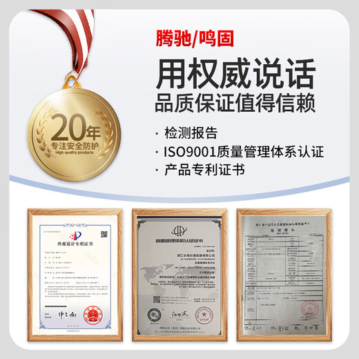 Minggu isolation belt telescopic belt one meter line railing warning line warning column fence bank queue guardrail