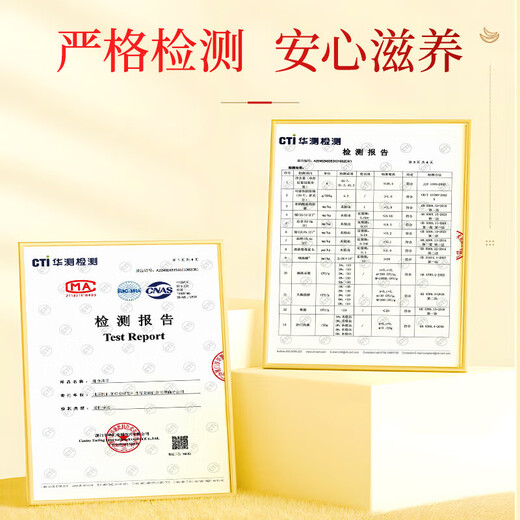 同仁堂（TRT）即食燕窝礼盒滋补营养孕妇老人补品送父母长辈燕窝600g（40g*15）
