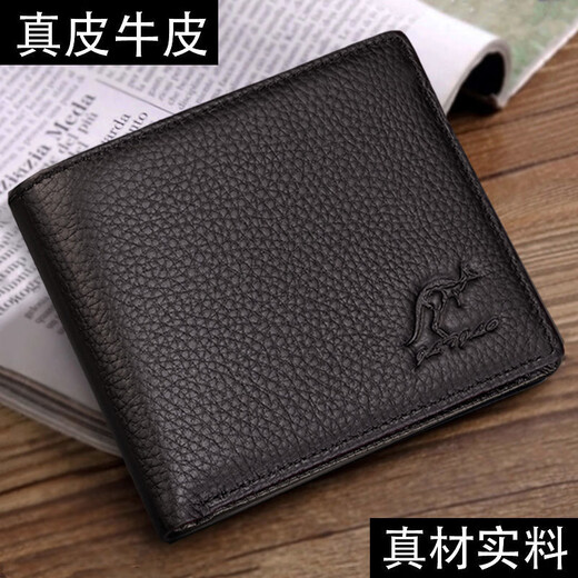 Jltjlo Véritage de cuir portefeuille Men 2025 NOUVEAU portefeuille Men de vache porte vache portefeuille Men de portefeuille court portefeuille en cuir [vraie vache] brun horizontal mince (avec fermeture éclair