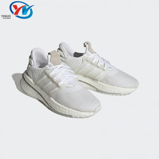 adidas x_PLR Männer und Frauen Schockdämpfung von Wear-Resistant Sports Running Shoes ID9432 9434 9441 ID9432 42