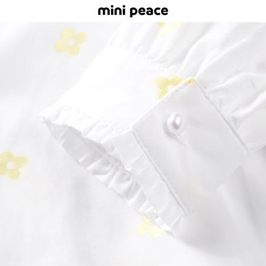 MiniPeace Children's Spring New Girls' Shirt F2CAF1187 Goldfinch Color 120
