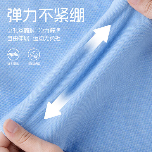 班尼路男童防蚊裤2025款大童薄款夏装裤子儿童夏季休闲百搭运动长裤童装