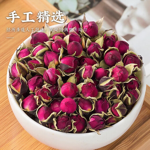 Gengshoutang Rose 6 Gramm Buddha Hand 6 Gramm Kombination Tee Buddha Hand Rose Tangerine Peel Panax Notoging Chinesische medizinische Getränke Pack Linderung Leberdepression Rose Buddha Hand Tangerine Peel Kombination 30 Packs