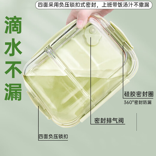 LNGA LANDGRE德国进口品质玻璃饭盒可微波炉加热专用碗上班族保温便当盒带饭餐 北欧蓝-大长3格【带保温包 1050ml