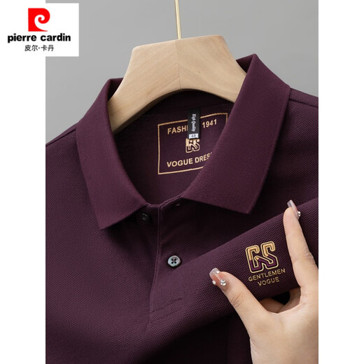 皮尔卡丹（pierre cardin）纯棉男士短袖2025夏季新款POLO衫刺绣翻领T恤大码百搭半袖男装 6628紫色【主图款】 L 50【建议125-140斤】