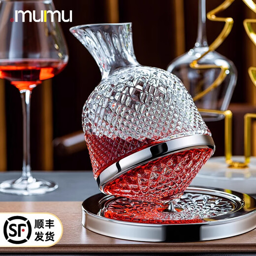MUMU Housewarming Gift Crystal Luxurious High-end Rotating Tumbler Red Wine Decanter Set Home Red Wine Glass Stand Crystal Rotating Decanter 1186ml