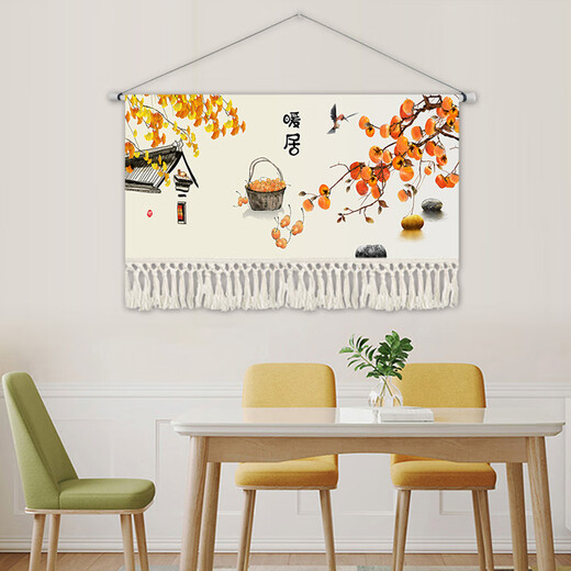Snow magnolia background tapestry Chinese style Chinese style tapestry Chinese style hanging painting living room sofa art decorative painting tea room dining room hanging XG151 Nine Fish Width 14070 Height cm