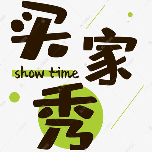 Simulated pine needles, thuja branches, artificial flowers, pine trees, beauty pine plastic flower scenery, plant wall flower arrangement, 2 pieces of beauty pine