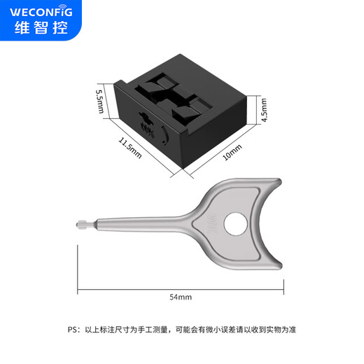 Weizhikong enterprise usb port data usb security lock usb lock sealing plug usb security plug usb dust plug gray (10 pieces + 1 tool) removable