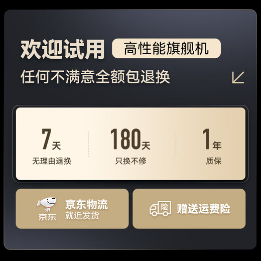 Alpha Egg Dictionary Pen T30Ultra State Subsidy English Reading Pen Translation Pen Primary School High School Synchronous General Scanning Pen Photo Search Question Electronic Dictionary Word Pen