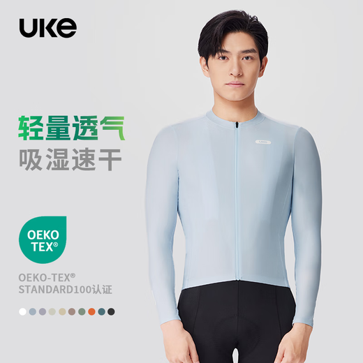 
UKE men's spring and summer new product UPF100+ sun protection lightweight breathable bicycle long-sleeved cycling suit sports top Manchuan Snow White M