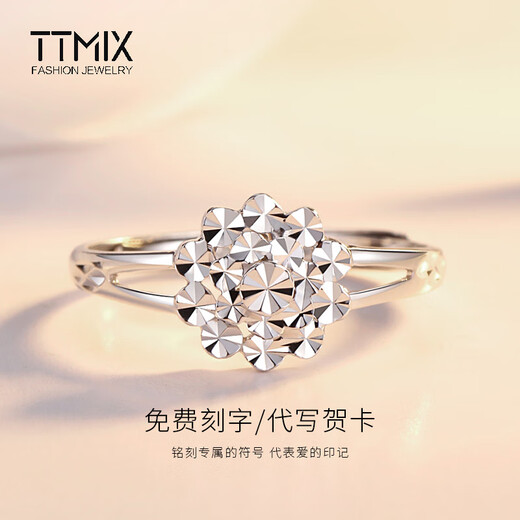 TTMIX platinum ring pt950 petal platinum ring live ring imitation diamond design birthday gift for girlfriend 4.1-4.3g